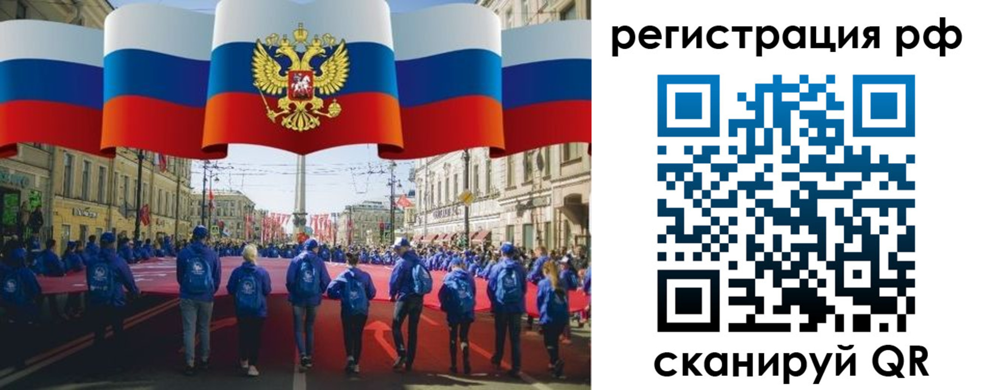 временная регистрация адрес в Гулькевичах