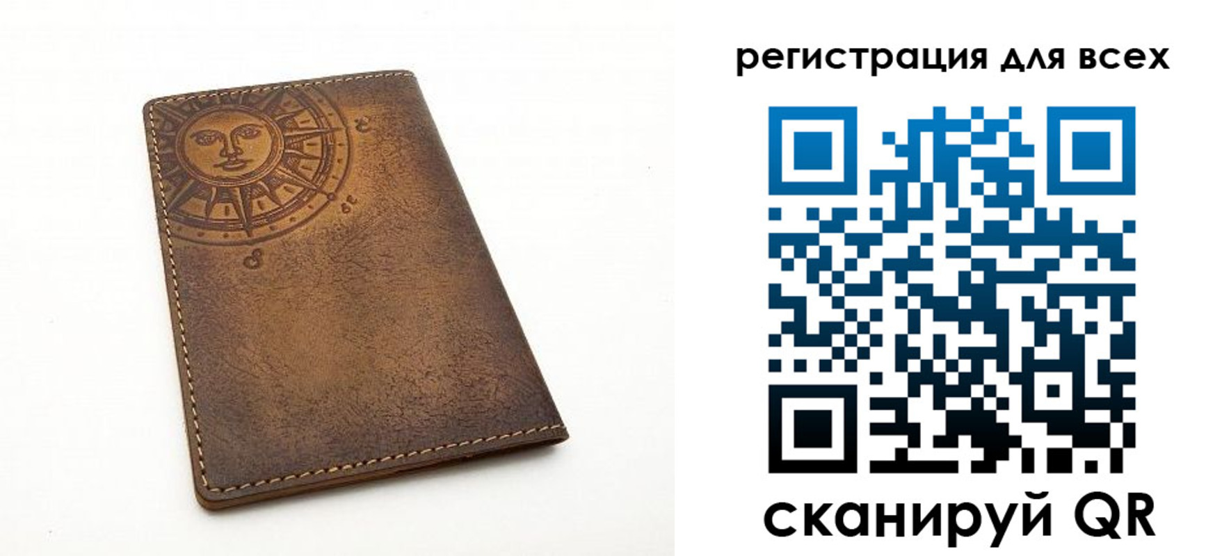 пропишу в квартире в Гулькевичах